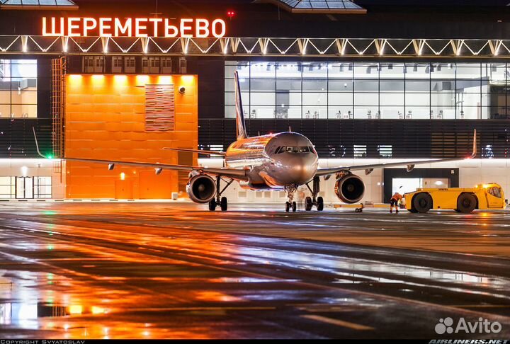 Уборщик самолётов аэропорт Шереметьево Вахта 15/15