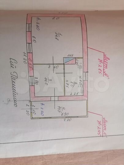 Дом 56,8 м² на участке 60 сот.