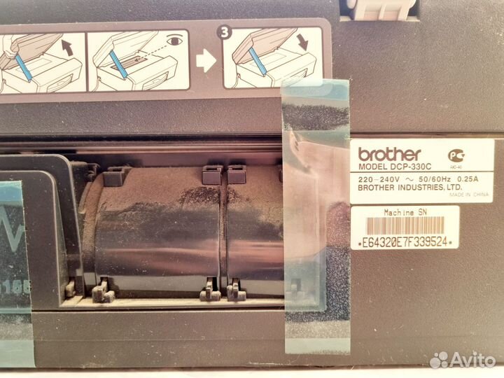 Мфу Brother dcp - 330C