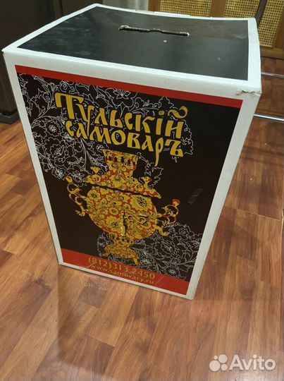 Самовар электрический гжель