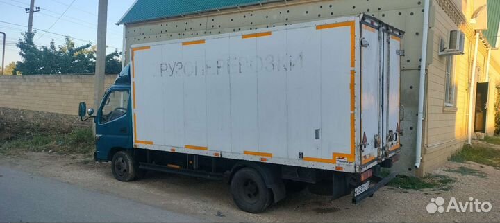 Foton Ollin рефрижератор, 2007