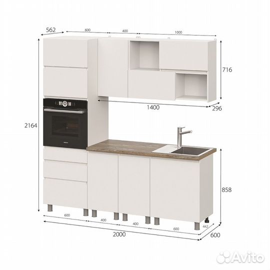 Модульная кухня Одри 2 м. Комплект 4