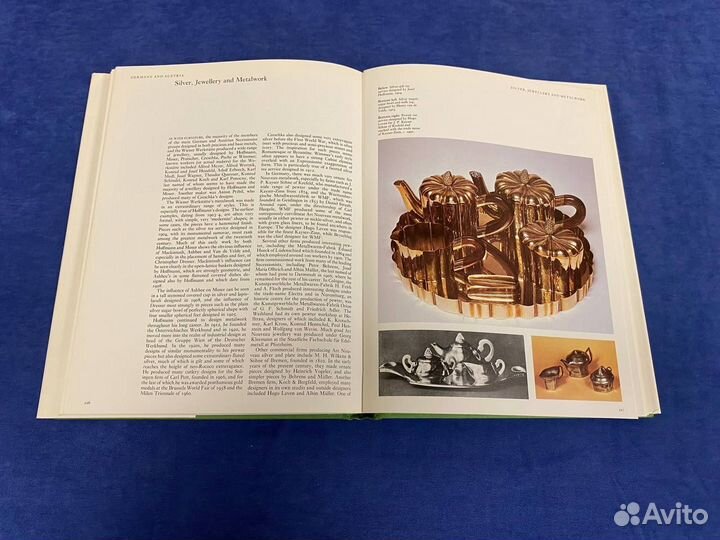 Энциклопедия декоративного искусства Phaidon