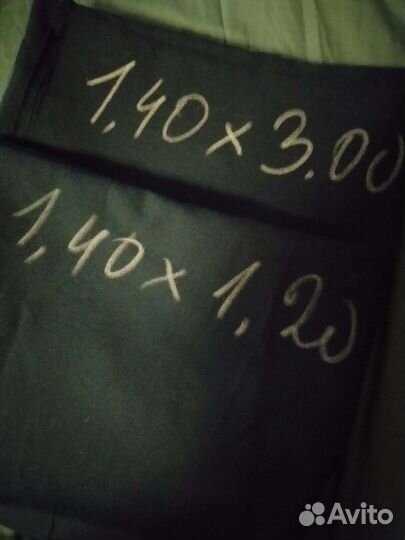 Отрез ткани СССР