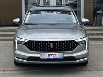 Новый FAW Bestune B70 1.5 AMT, 2023, цена от 2 250 000 руб.