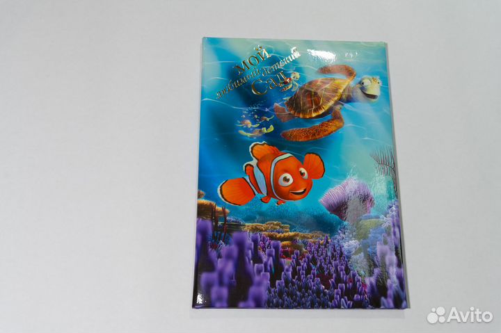 Папки и альбомы для фотографий