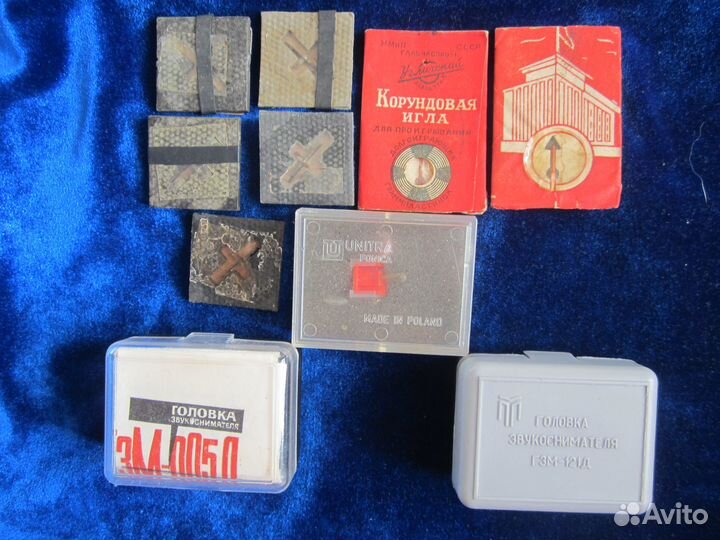 Советские иглы для проигрывателей винила. в ассорт
