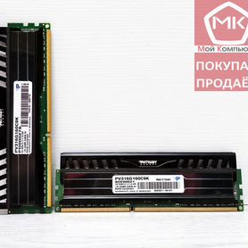 16GB DDR3 1600MHz Patriot Viper (2x 8GB)