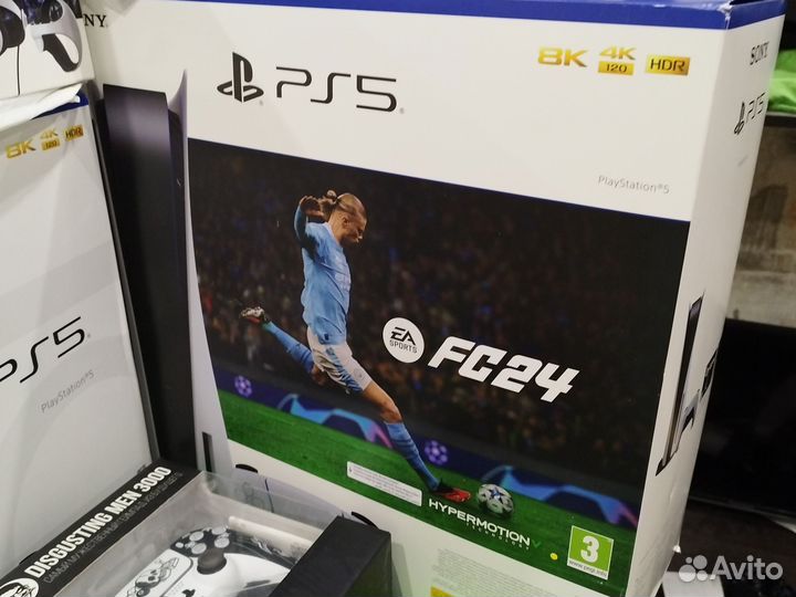 Sony PS5/PS5 Slim/VR2+Horizon