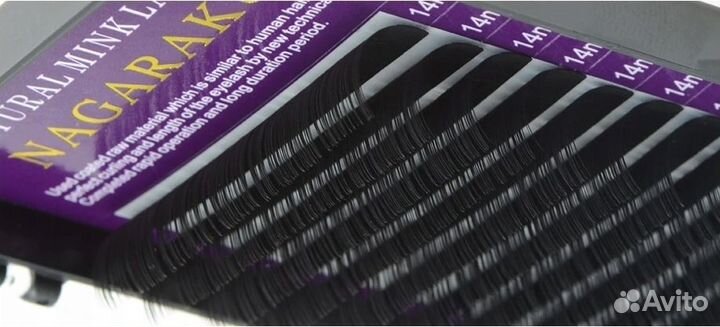 Nagaraku mink lashes, ресницы для наращивания