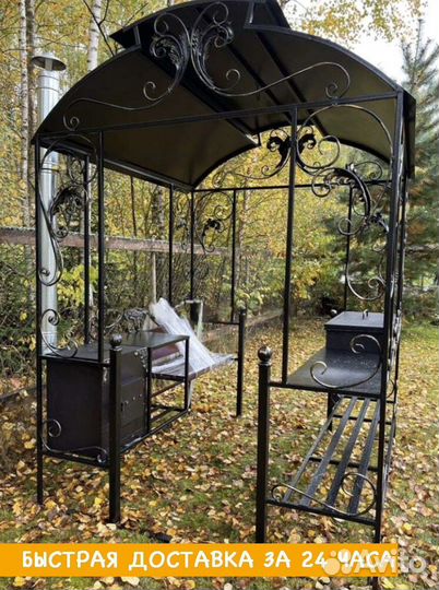 Мангал с подвесом для казана