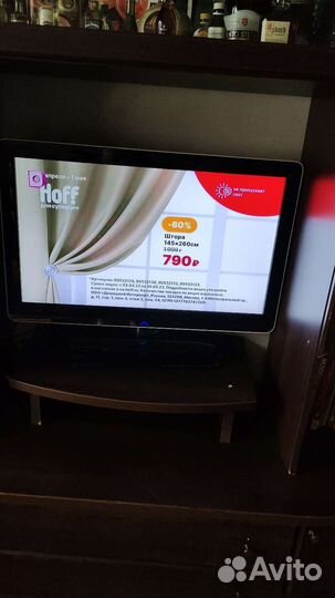 Телевизор бу