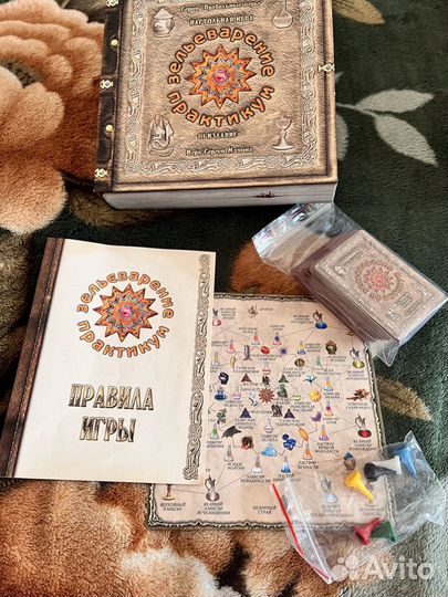 Настольные игры