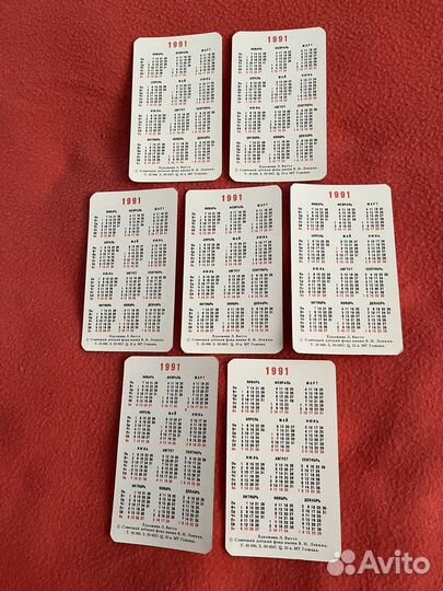 Календарики Соловьи СССР, Природа Подмосковья