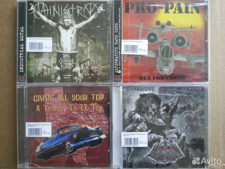 Metal, Hard Rock на CD (Лицензионные, новые)