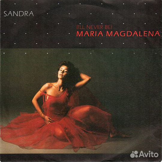 Виниловые пластинки. Sandra
