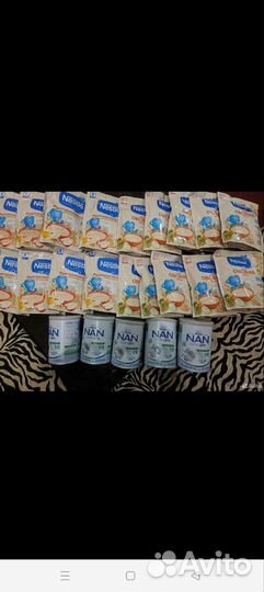 Детское питание