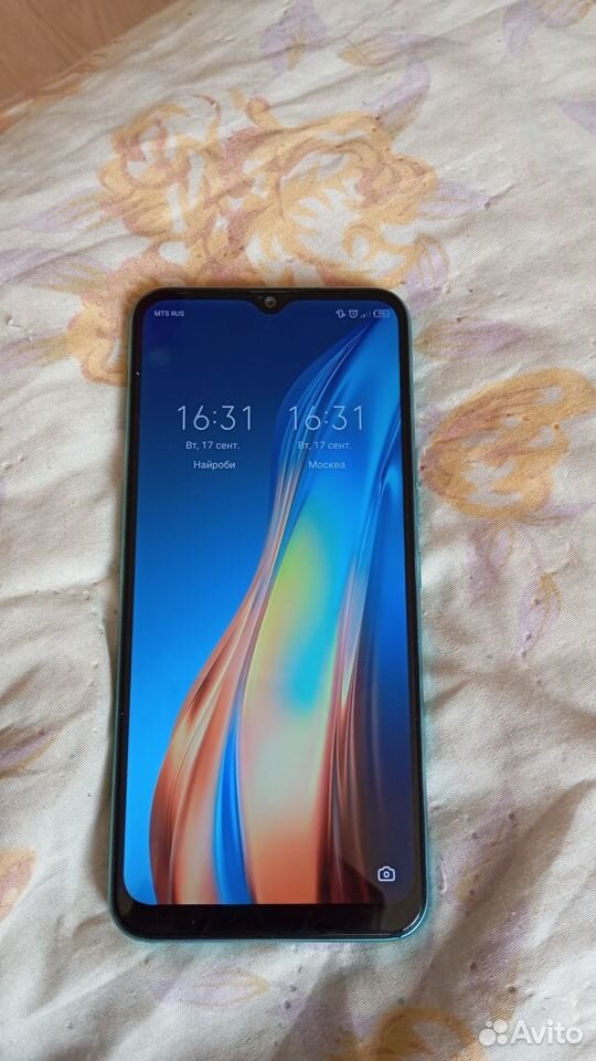 Samsung a890