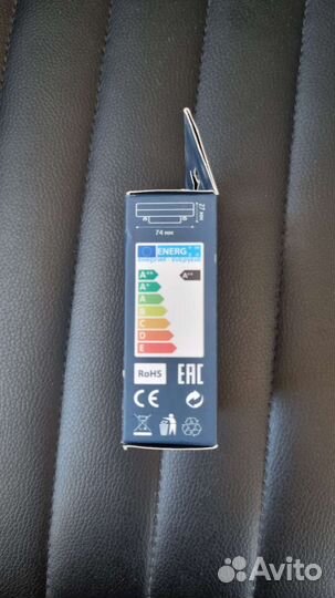 Лампа светодиодная GX53/12W/4100К