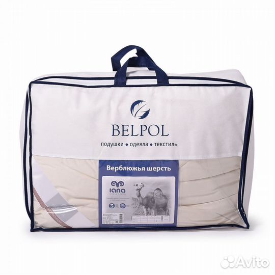 Одеяло верблюжья шерсть сатин Belpol 172х205 всесе