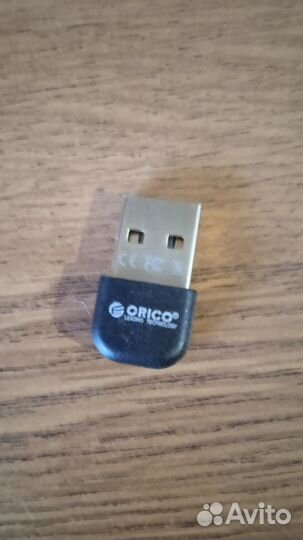 Bluetooth адаптер с поддержкой aptx