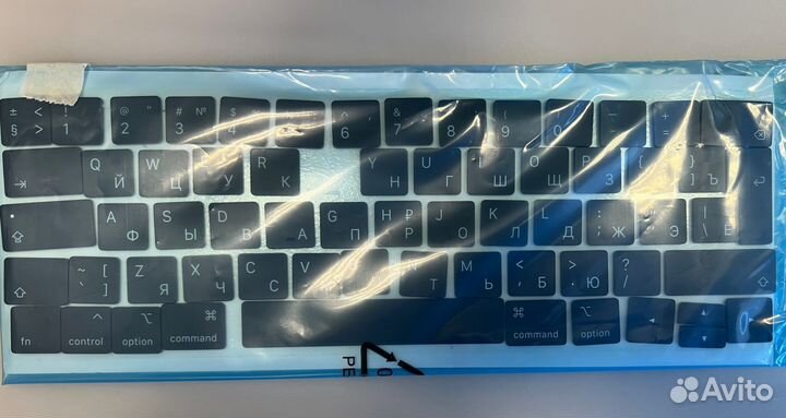 Клавиши для клавиатуры Macbook Pro Retina 13 