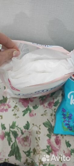 Трусы послеродовые