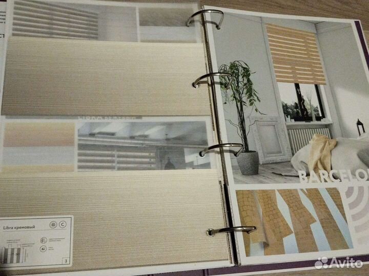 Рулонные шторы, жалюзи вертикальные/горизонтальные