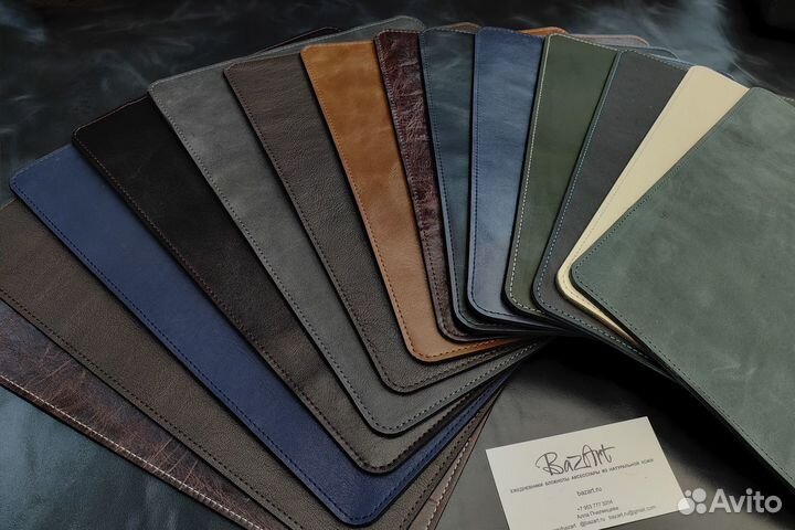 Кожаный коврик для мышки/Плейсмат