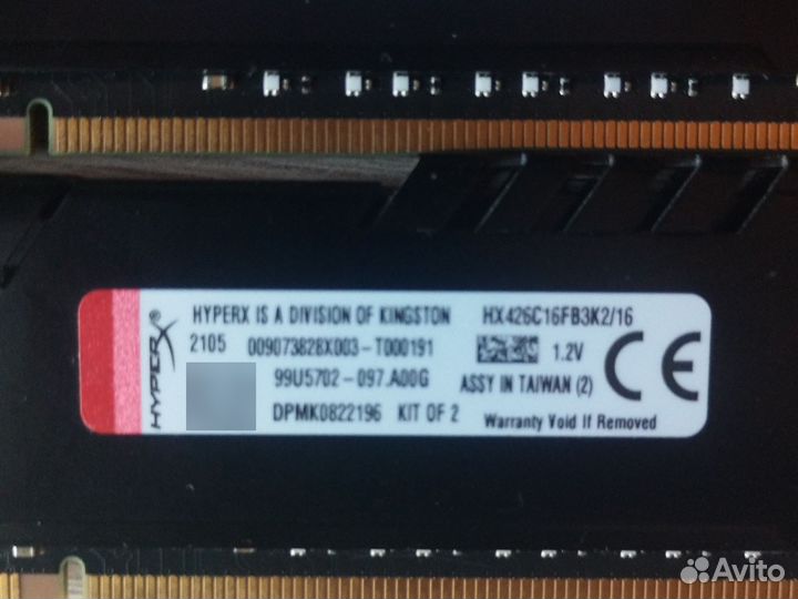 Оперативная память ddr4 16gb 2666