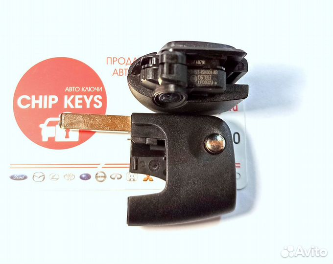 Ключ зажигания Ford Ecosport / 1753886 / 3 кнопки
