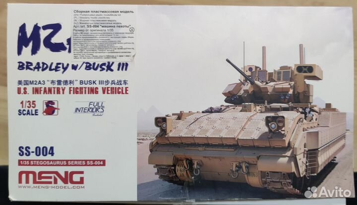 Сборная модель бмп M2A3 Bradley