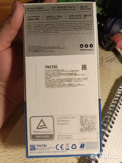 Мобильные телефоны tecno Camon 20 pro