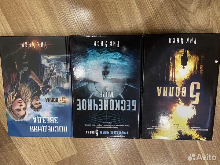 Книги разные