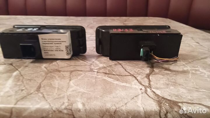 Блок предохранителей стеклоподъёмники