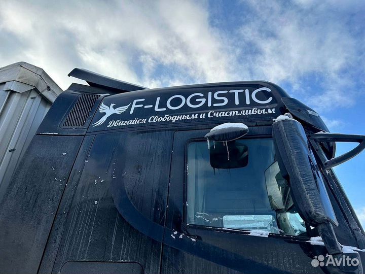 Грузоперевозки межгород