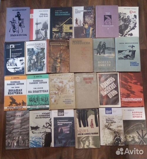 Книги о Великой Отечественной Войне