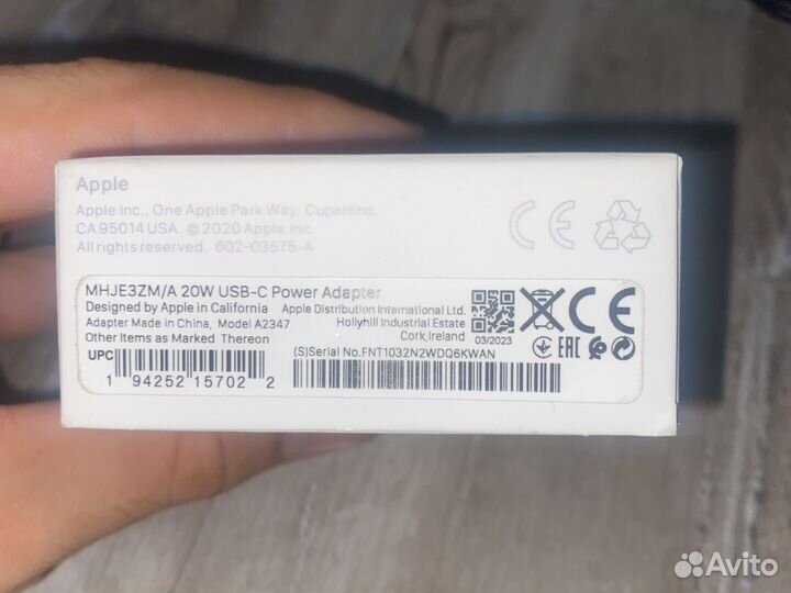 UCB C 20w power adapter