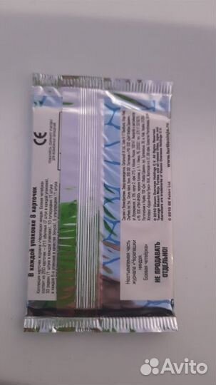 Бустеры черепашки ниндзя и Скуби-Ду