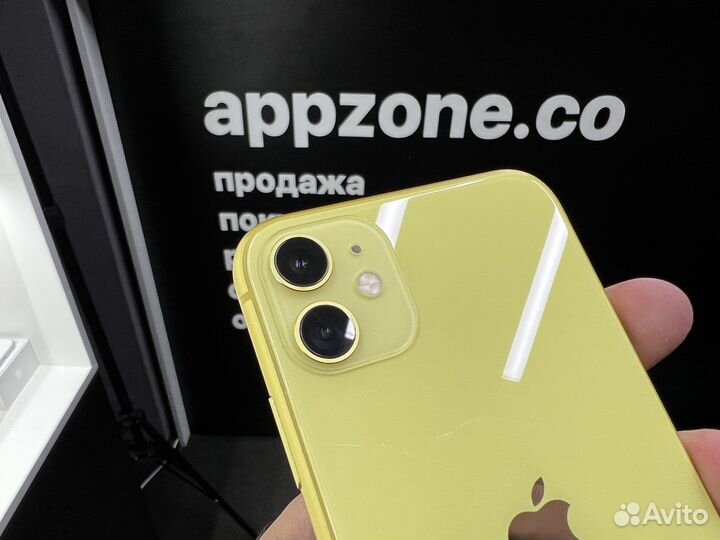 iPhone 11 64GB, Yellow
