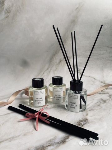 Аромадиффузор для дома и авто ручная работа