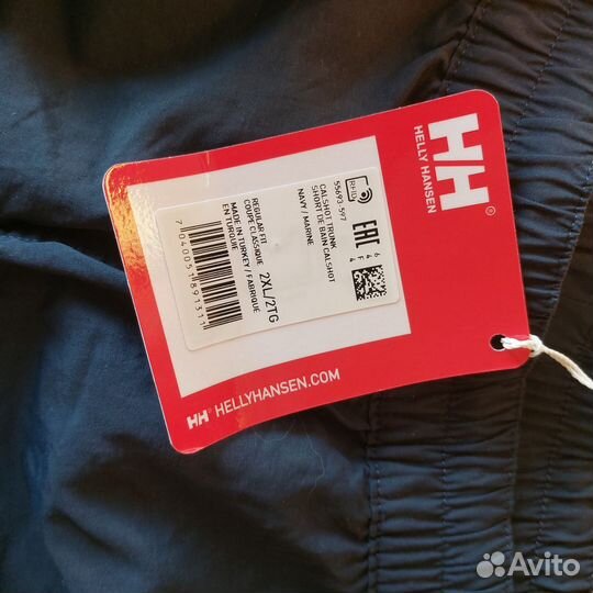 Шорты helly hansen 54-56