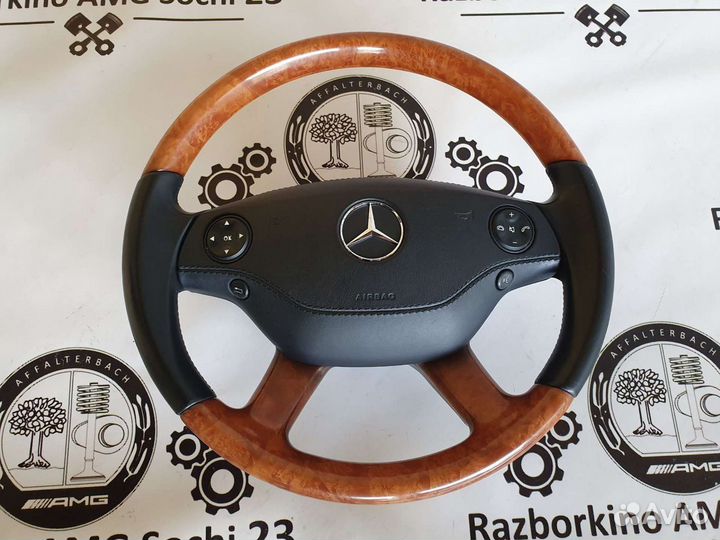 Комплект декоративных накладок для Mercedes W221