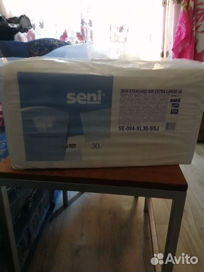 Памперсы для взрослых seni 4, 30 штук в пачке