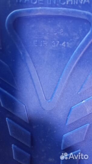 Ласты для плавания 37-41