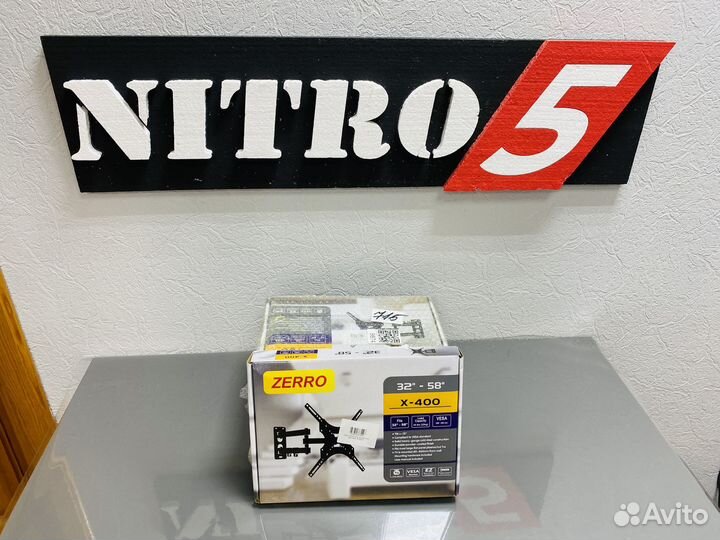 Кронштейн для телевизора до 50 дюймов