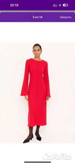 Платье Wonderclo L