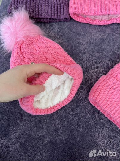 Шапки новые на 3-5 лет