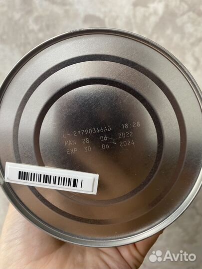 Сухая молочная смесь