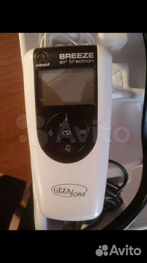 Массажер для глаз